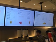 -奈雪的茶(市百一店)