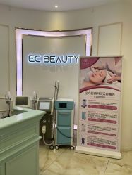 -EC BEAUTY易思美容