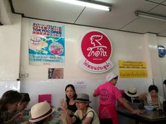 -红大哥水门鸡饭(總店)