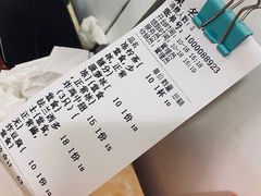 -渔记茶餐厅(渔村店)