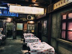 -五马集·海鲜·温州大牌档(黑金冠五马街十字路口店)