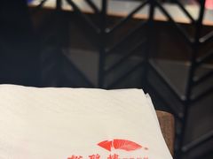 -松鹤楼(山塘街店)