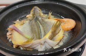 Steamed Yellow Croaker