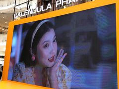 -新世界大丸百货