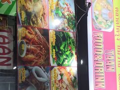 -陳妈妈泰国菜