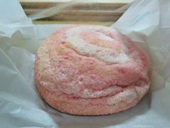 粉芋乳酪包-好利来(温江新尚天地店)
