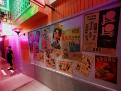 -王庄阿咪海鲜大排档(象园店)
