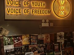 -Vox Livehouse(长沙店)