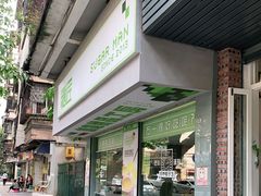门面-糖匠(垂虹路店)