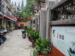 -上海鲁迅故居