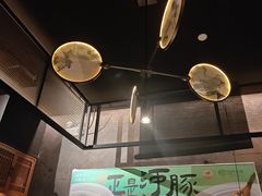 -淮扬府·游园京梦(北京SKP店)