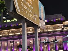 -鱼尾狮公园