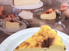 -森茶(湛江万达店)