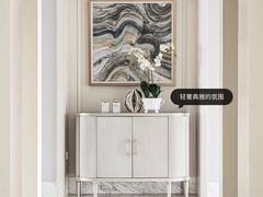 -美克美家(真北旗舰店)