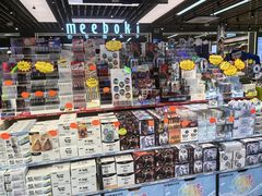 -晨光文具·南京晨光配送中心(河图文化广场店)