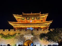 -大理古城
