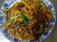 传统干炒牛河-银记肠粉(文昌北路店)