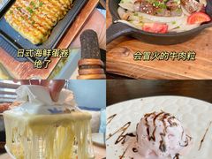 -山葵家·创意料理(宁波来福士店)