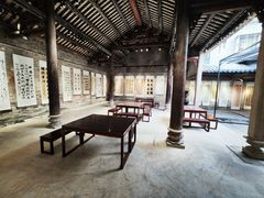-三溪村