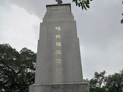 -黄埔军校旧址纪念馆