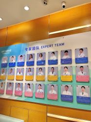 -杭州贝瑞斯美华妇儿医院·早孕·产检·儿科