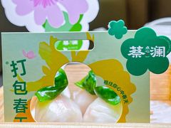 -蔡澜点心·粤菜(西单大悦城店)