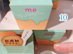 -西武百货(涩谷店)