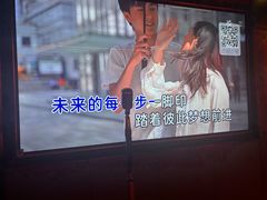 -纯K(打浦桥店)