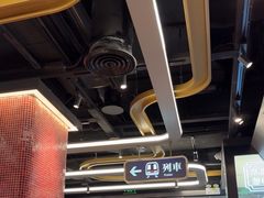 -敏华冰厅(平安金融中心店)