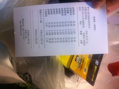 iphone_upload_pic-周黑鸭(武汉火车站B1店)