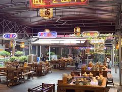 -捞锅坝子老火锅(汽博中心店)