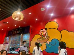 大堂-宝葫芦西北茶食铺(中发源店)