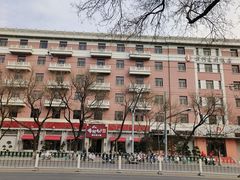 -北京前门建国饭店