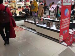 -沈阳大商千盛购物中心有限公司(长江街店)