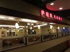 -萨莉亚意式餐厅(深南茂业店)