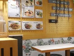 -拌面小当家