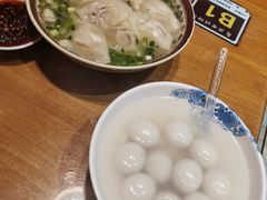 -易老妈蹄花.特色川菜(人民公园总店)