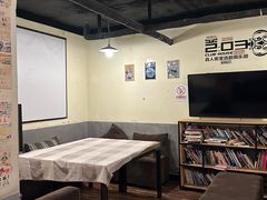 -203密室逃脱(朝阳大悦城1店)