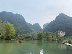 -靖西鹅泉风景区