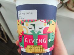 -瑞幸咖啡(西安软件园店)