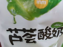 -一鸣真鲜奶吧(双菱路店)