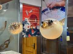 -天正河鲀·河豚亭(大连店)