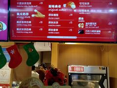 -西树泡芙(正佳店)