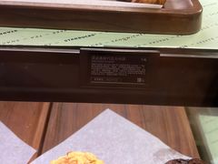 -星巴克(厦门SM新生活广场店)