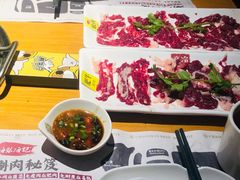 -海银海记潮汕牛肉火锅(新港中路海珠店)