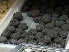 -北京稻香村(第三店)