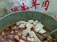 -清真李唯一优质肉丸糊辣汤