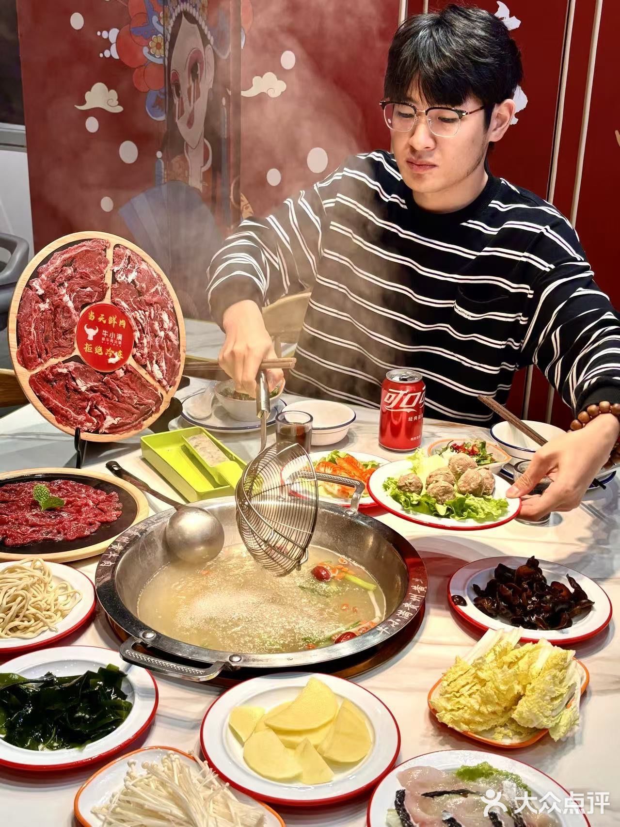 吃火锅啦，有谁不来？