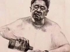 -鲁宴·鲁煨黄河生态大鲤鱼(月坛店)