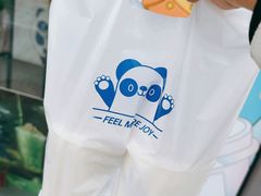 -茶百道(吉嘉港店)